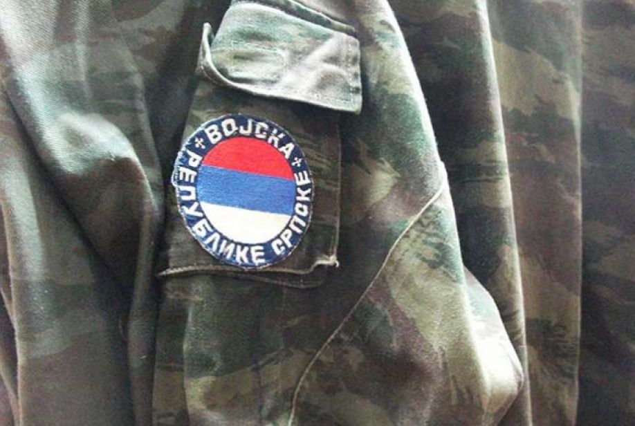 Мајка која није носила црнину