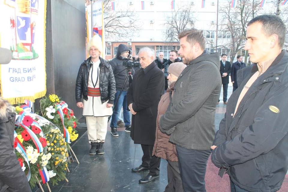 У Бијељини обиљежен Дан Републике