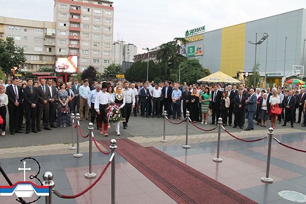 Обиљежавање крсне славе Града Бијељина