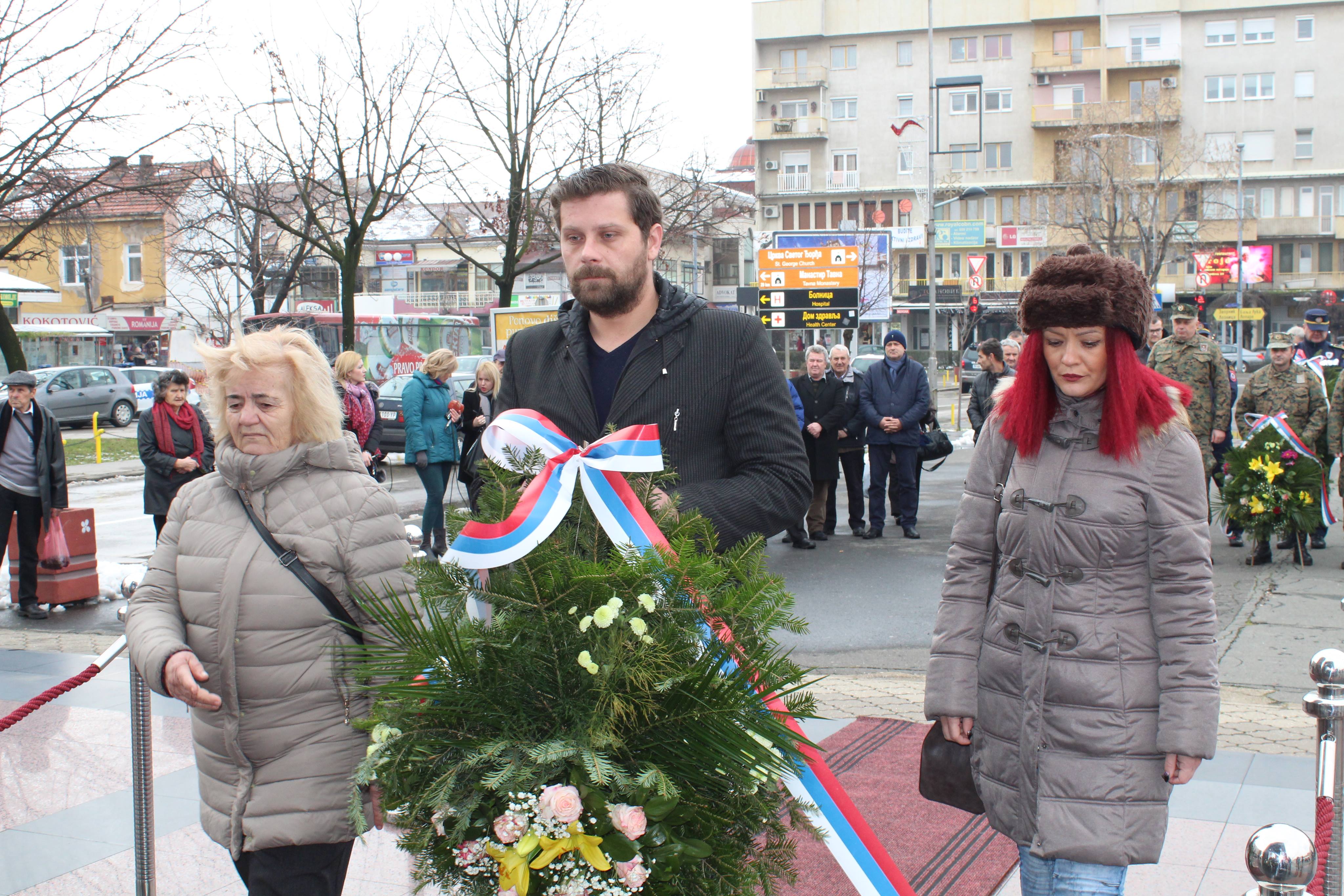 Дан бораца Републике Српске