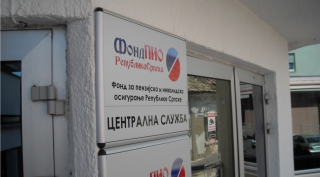 Донација од ПИО РС