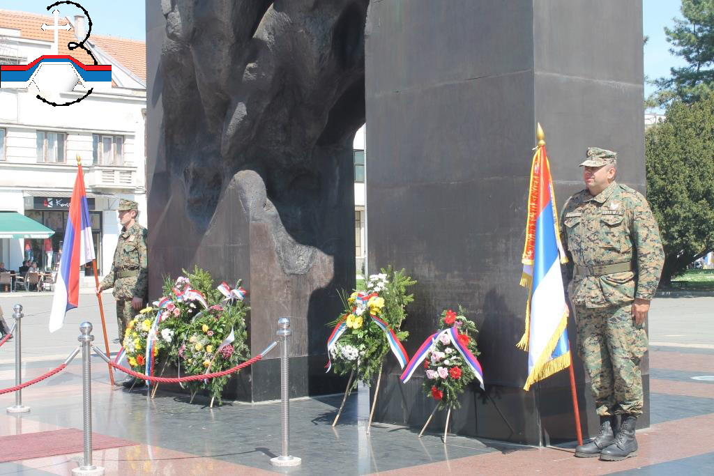 Обиљежено 25 година од формирања Прве семберске бригаде