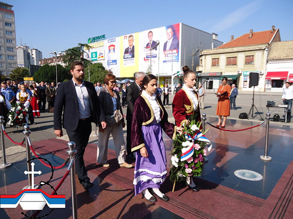 Обиљежен Дан Града