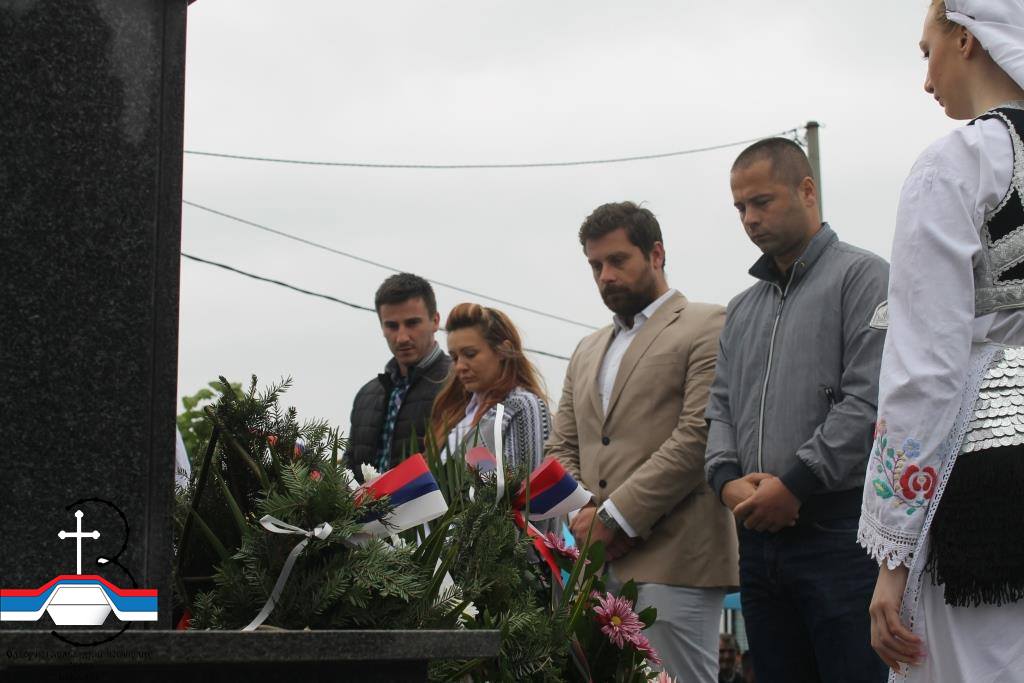Обиљежавање годишњице “Тузланске колоне”