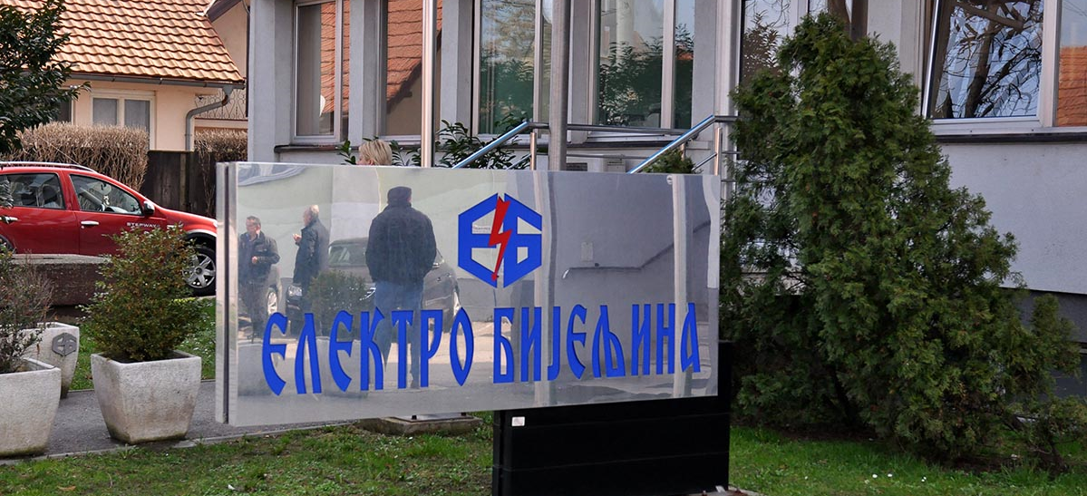 Донација од ЗЕДП „Електро-Бијељина“ А.Д.