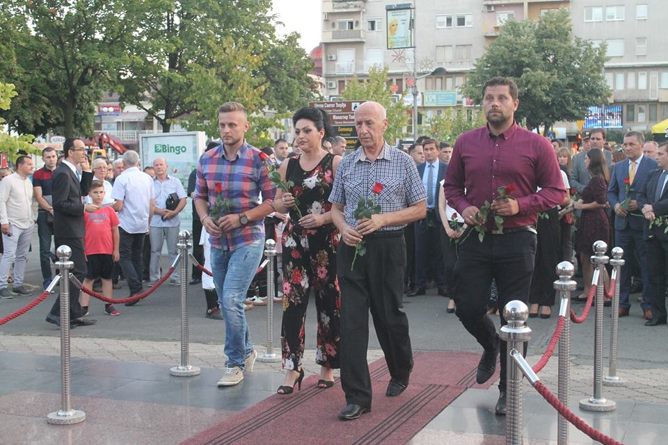 Обиљежена Слава Града Бијељина