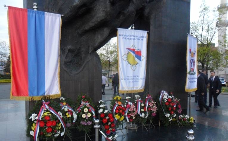Обиљежен Дан одбране града Бијељина