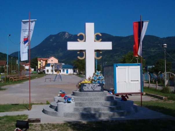 Исплакане сузе