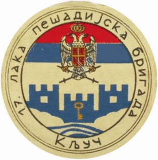 Погинули последње ратне године