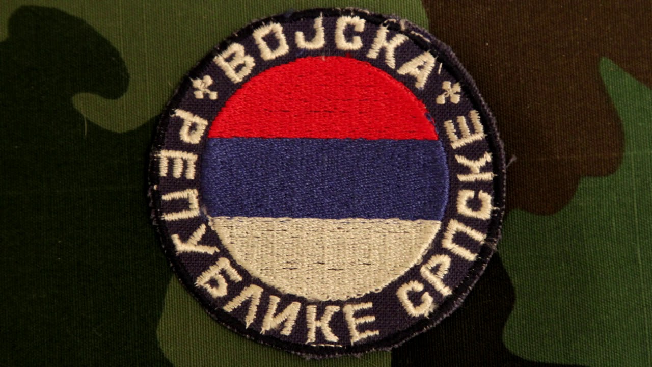 Више нема петоро Чупељића