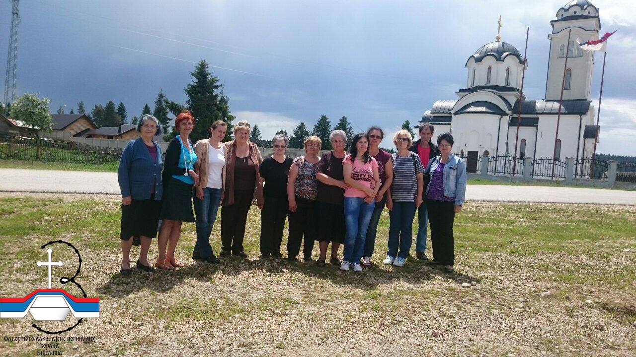 Наша делегација присуствовала Парастосу на Соколцу